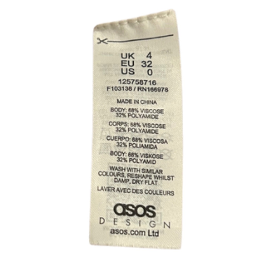ASOS Ribbed Knit Maxi Dress with Slit | Cream | Size 0 - Picture 5 of 9
